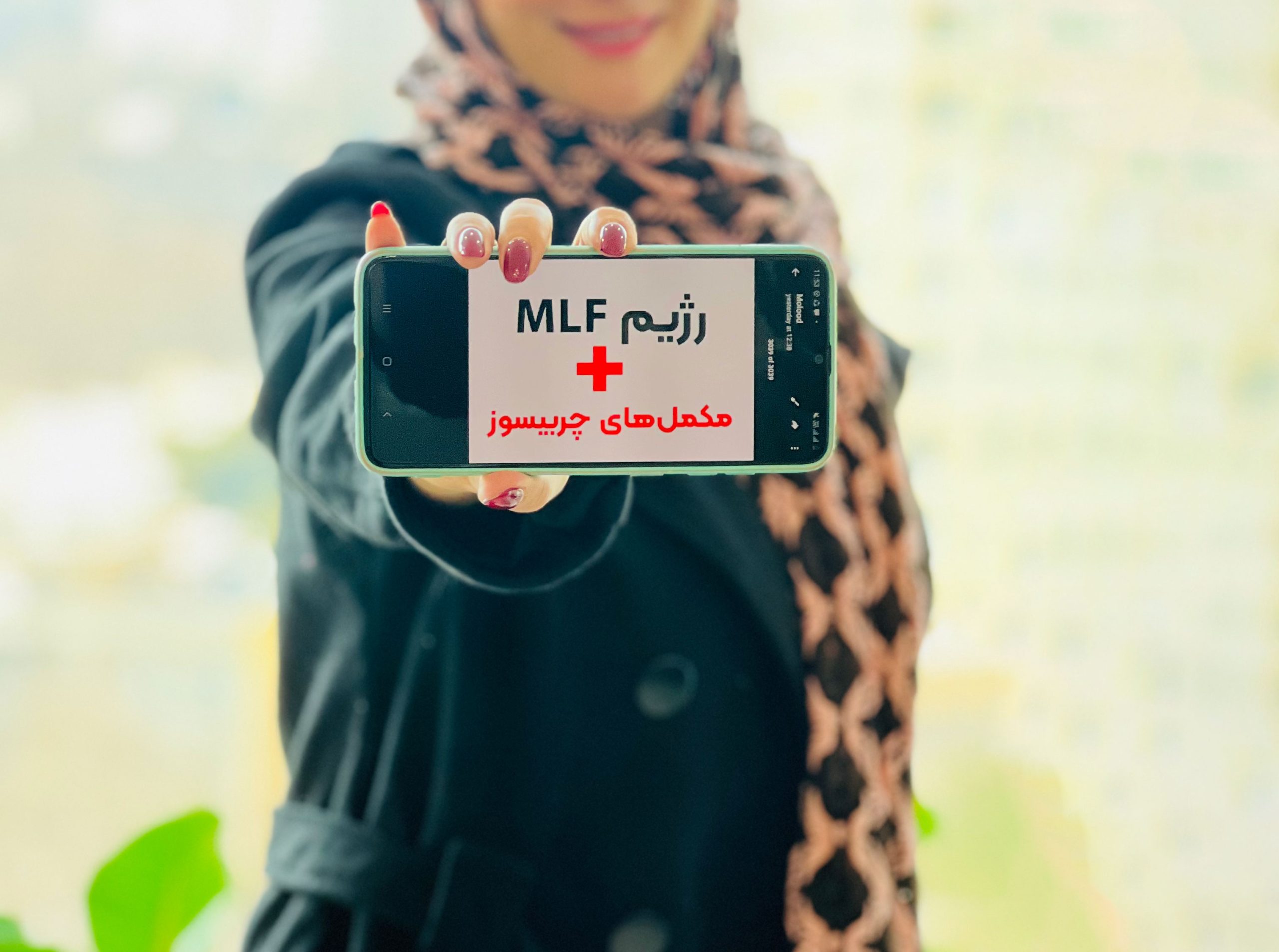 دوره لاغری فوری